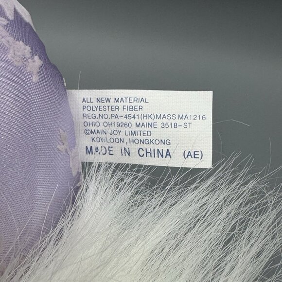 Main Joy Plush Bunny Rabbit Pair Vintage 13" NO SOUND OR LIGHTS Peter Rabbit - Picture 8 of 10